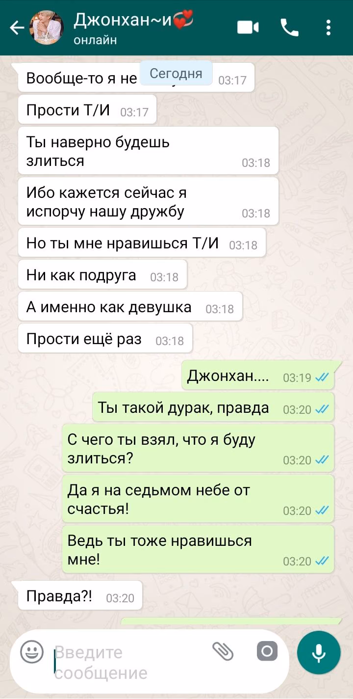 4192198d444c73a76d4f7a9caf86abd5.avif
