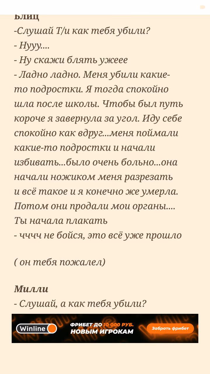 41921f8b90a4ff4c562103ec6cd81cba.avif