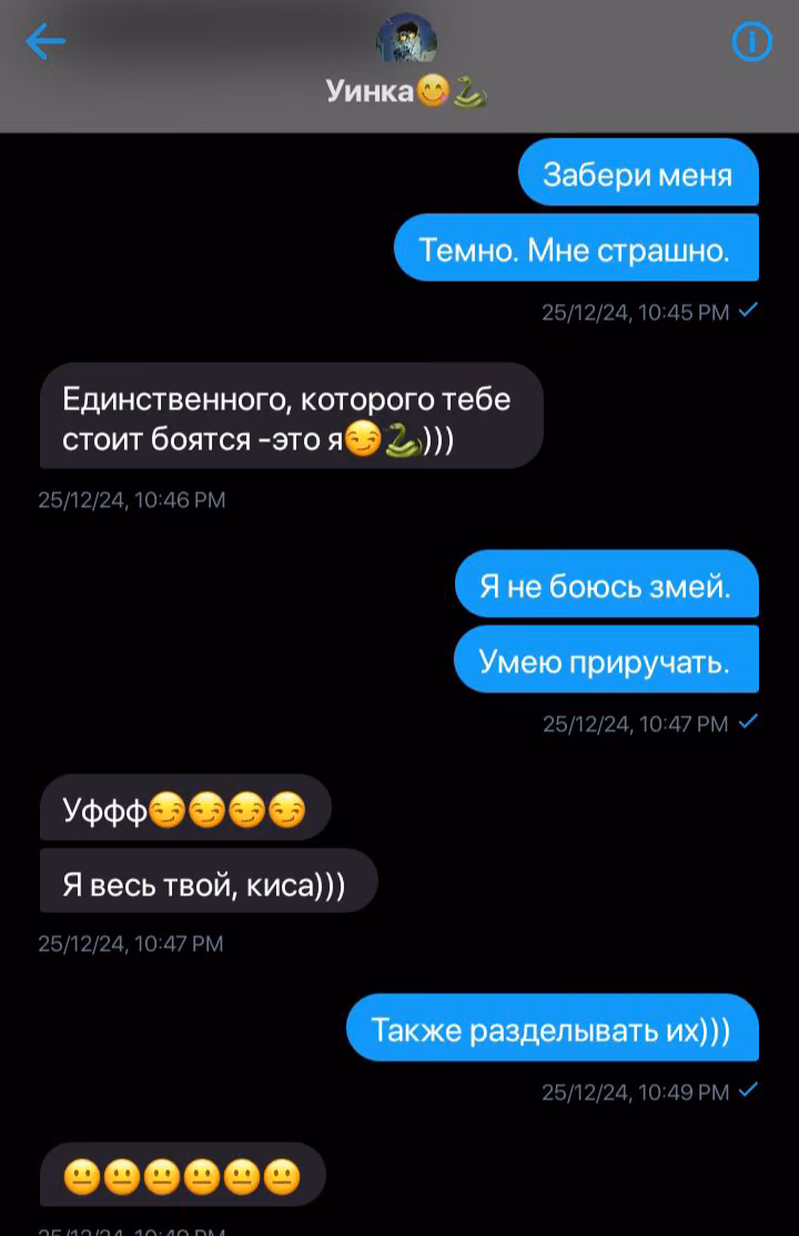 419288c4b26a5103eeed1f35a5eedb2c.avif