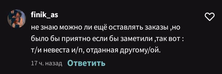 41938d10ba7077168163f56acca4f530.avif