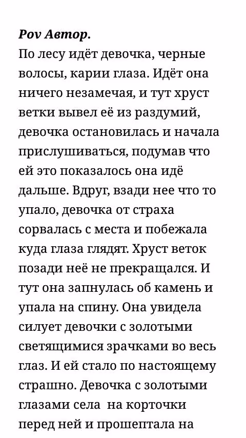 41939b9df9586afdadb34783cdaf121a.avif