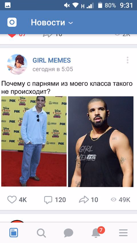 4194b1d73f294d6fa8a2f6abc99a768a.jpg