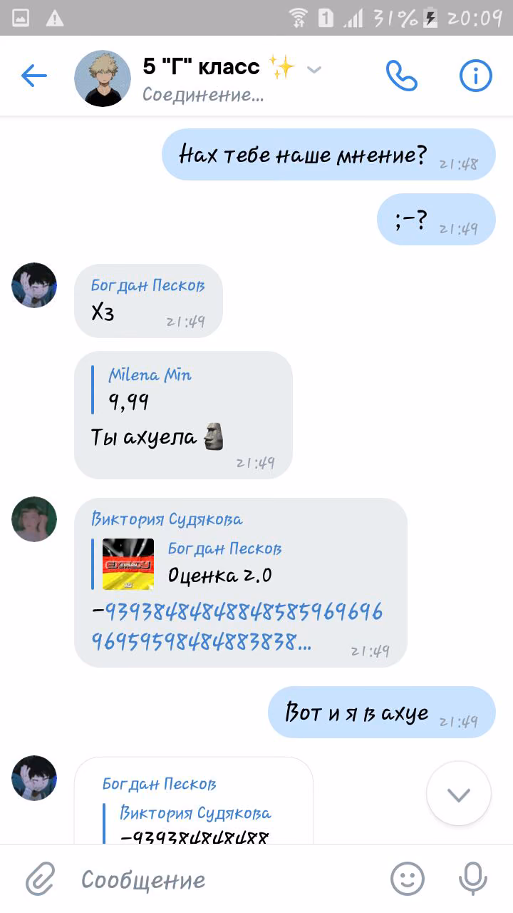4194e8059a1180cdf24cb33c9d68bbb1.avif