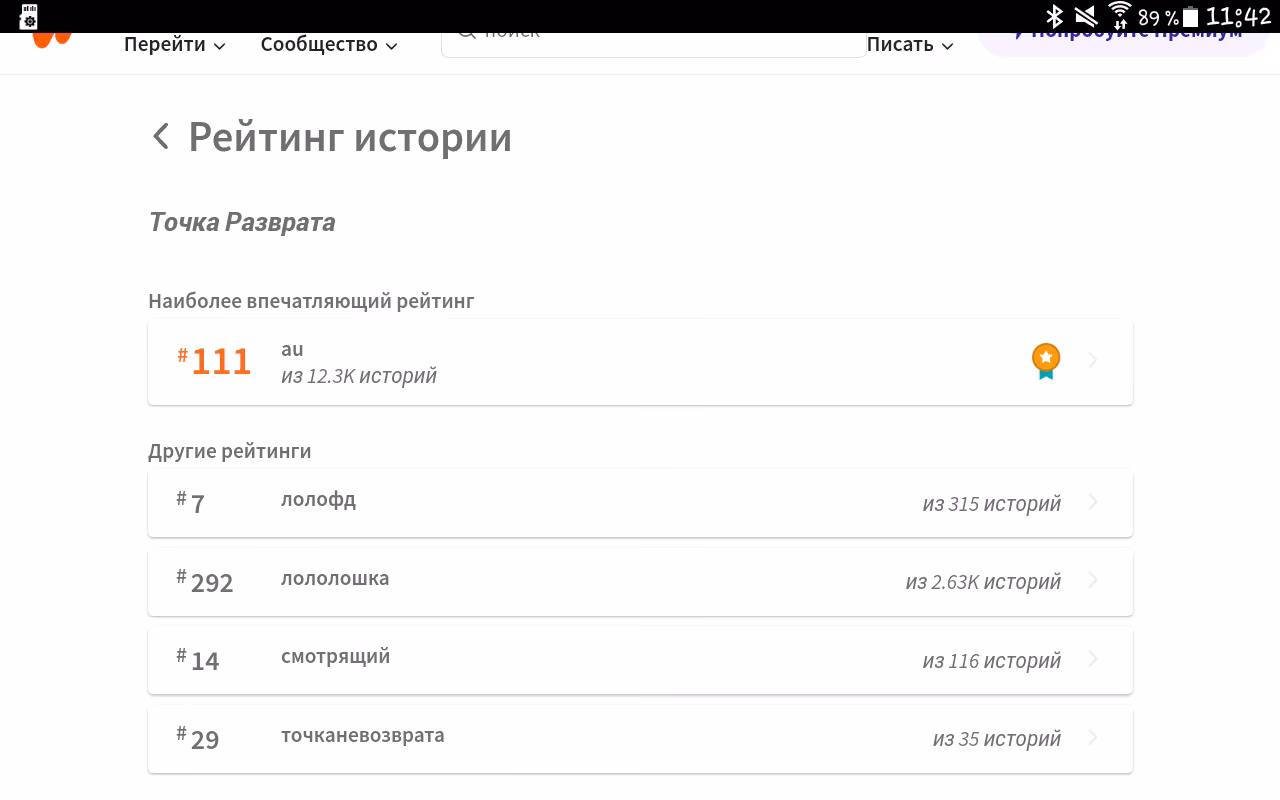4197401932015ea1b1a79914fd109ecc.avif
