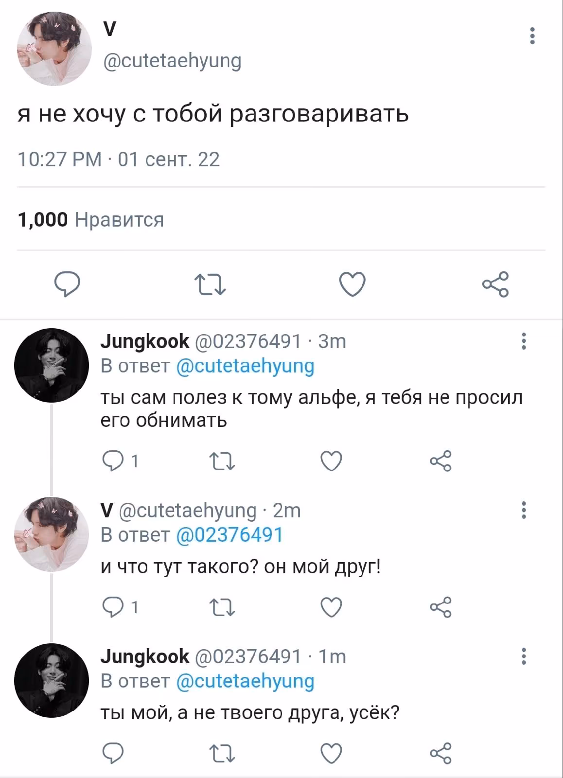 419aac001e63313506746a53daf8a66c.avif