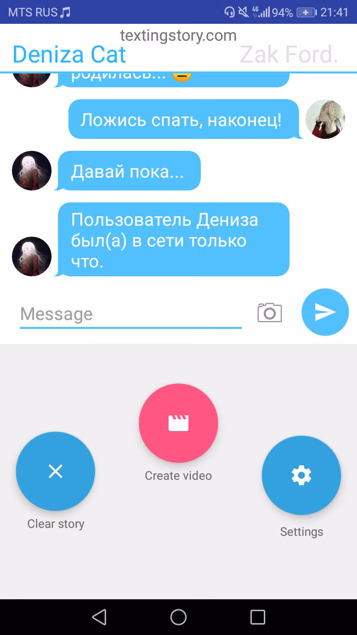 419b4d50e3cdadad5757da489d0c737d.jpg