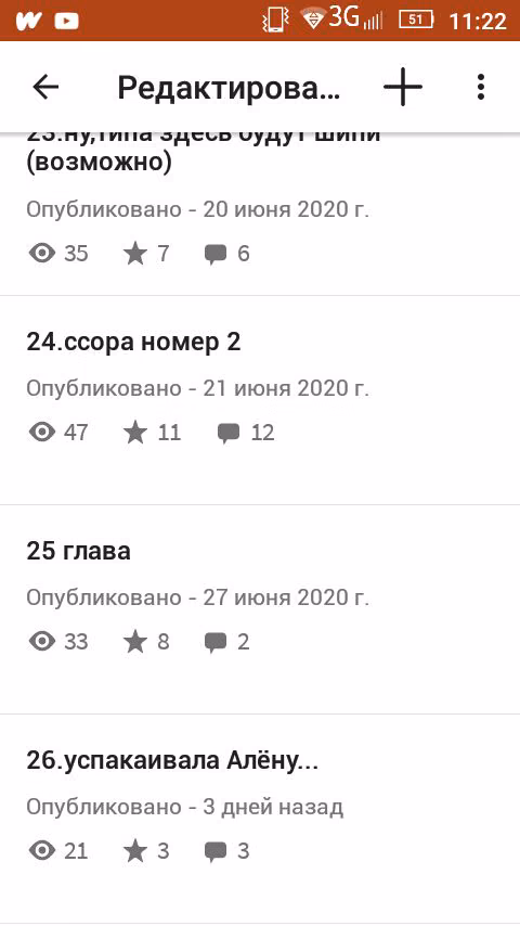 419b67e5b4f145490cdb9e5aa583f599.avif