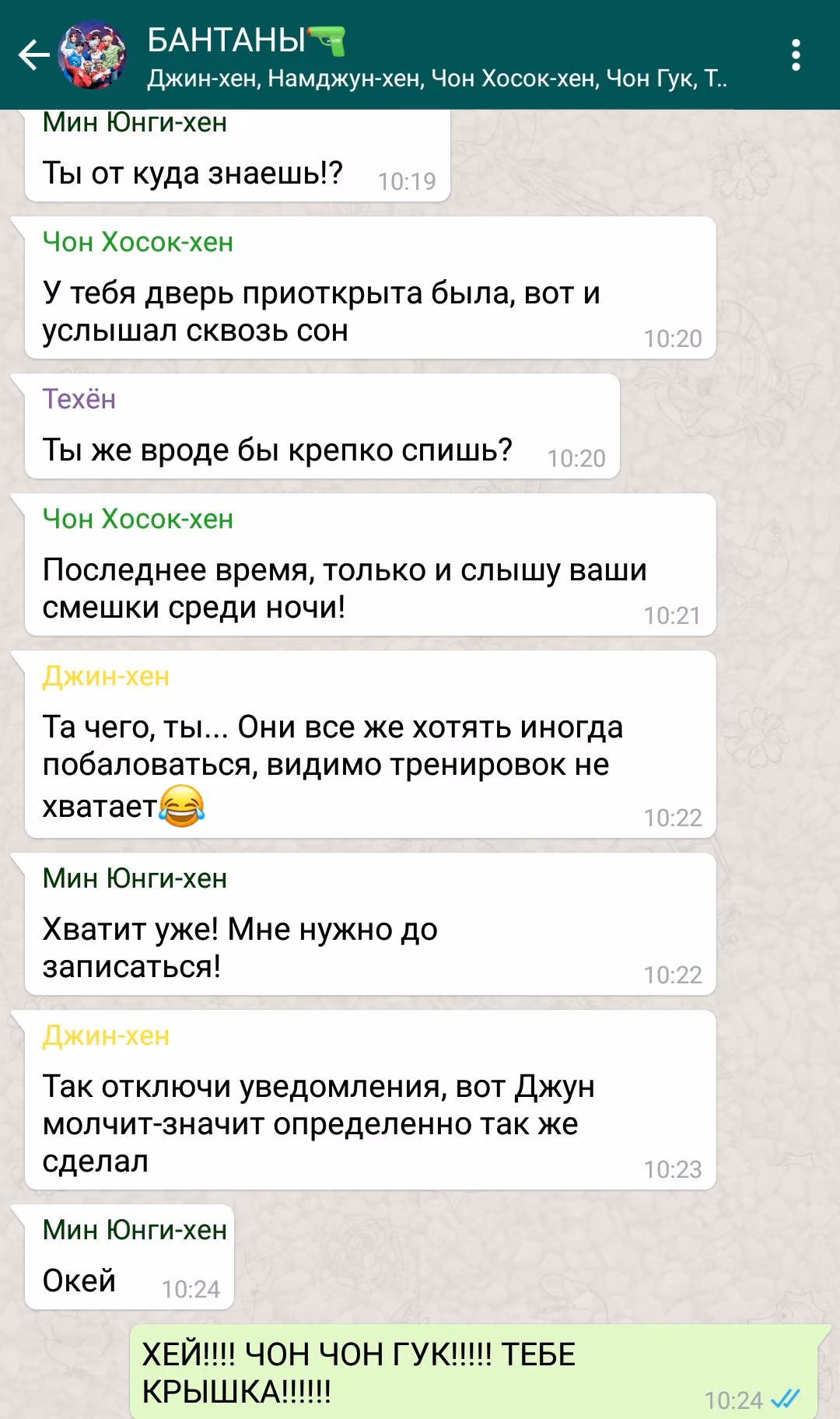 419ba2ca5ed102664486397c9f8692b6.avif