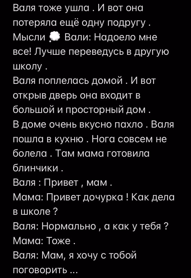 419bc9d629cc77cab232a8abdb2a0c51.jpg