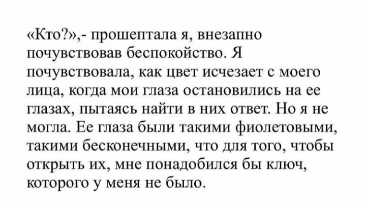 419c341db4315c8684f9717d46a8efee.avif