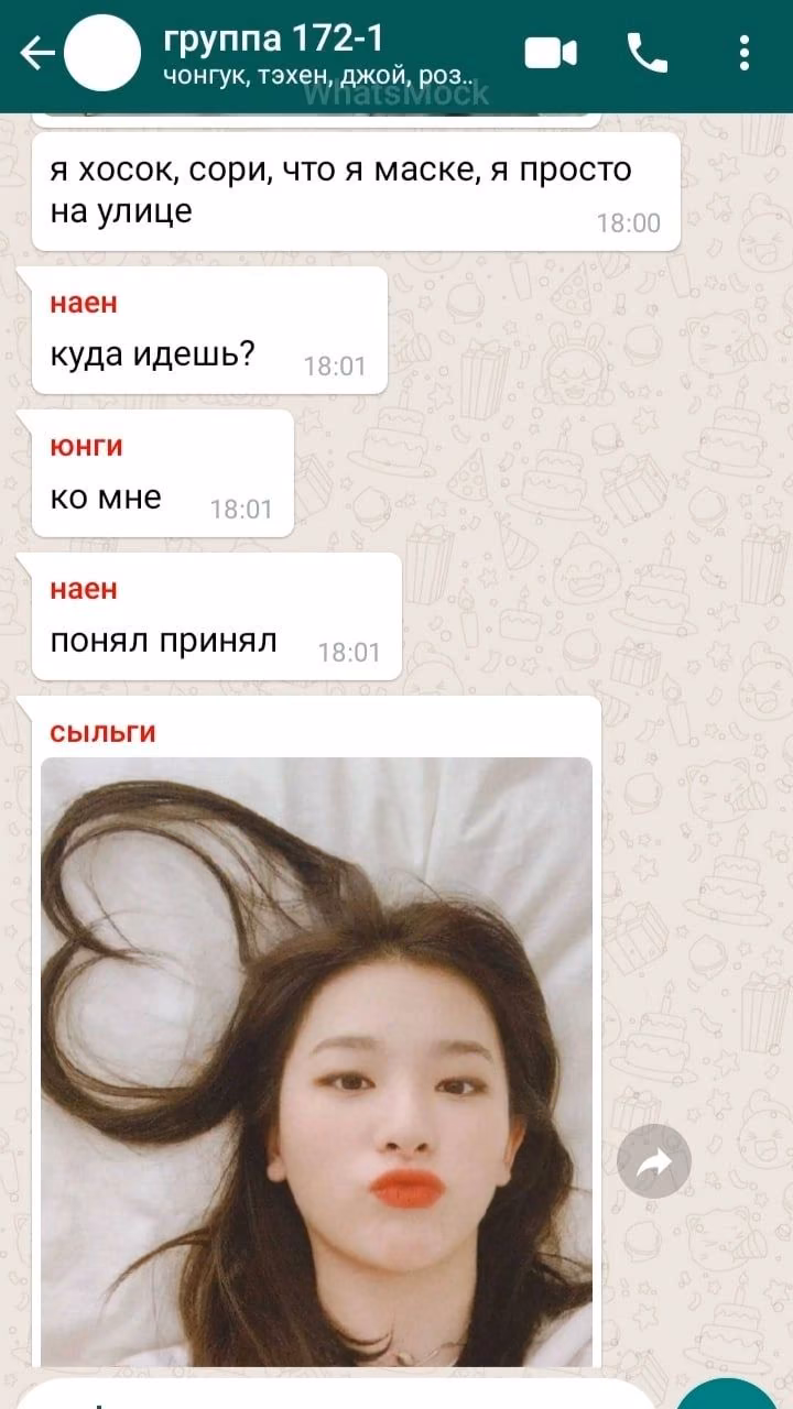 419f18778e4b6e8a87ecde26f42e9d71.avif
