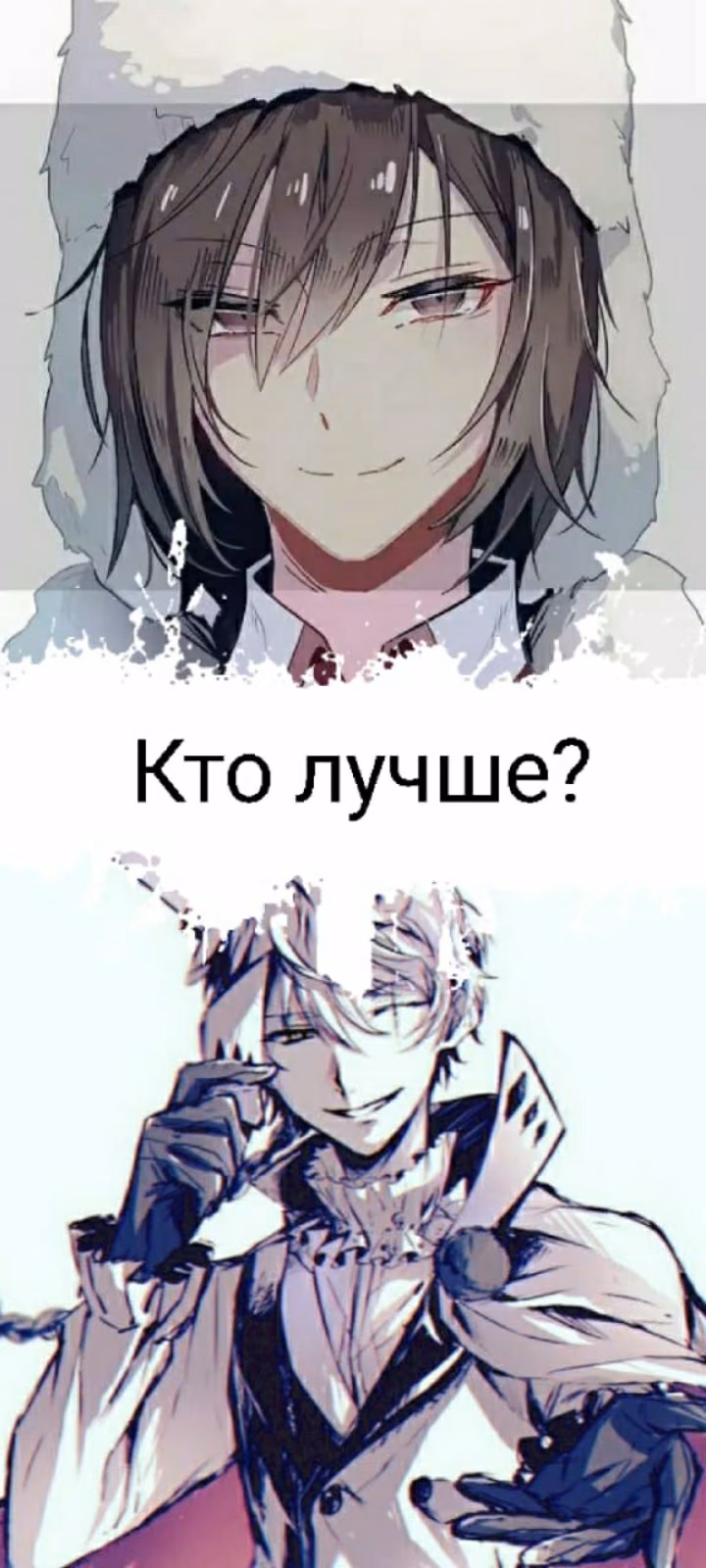 41a2e32891cb5309eb75e3f6e51fc789.avif