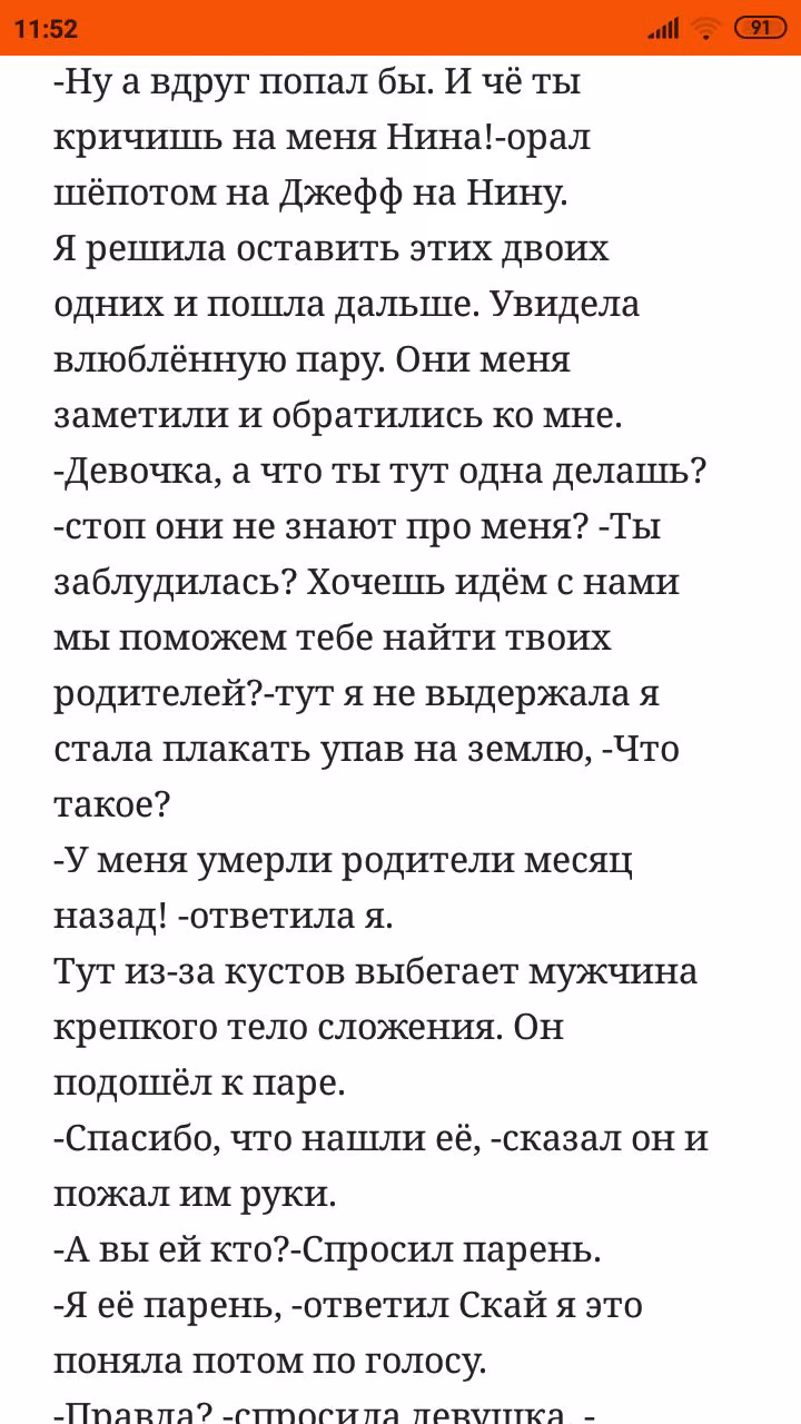 41a2e7e73b16a7333475abf3aa071b51.avif