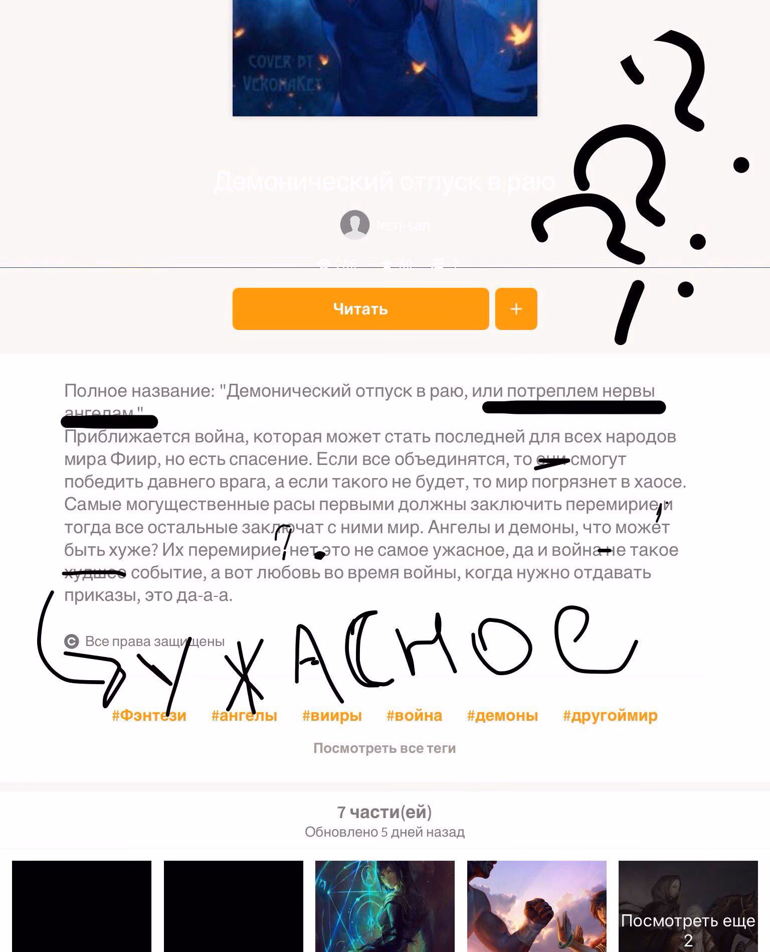 41a86fddbf52082c0f0cfba36887f28f.avif