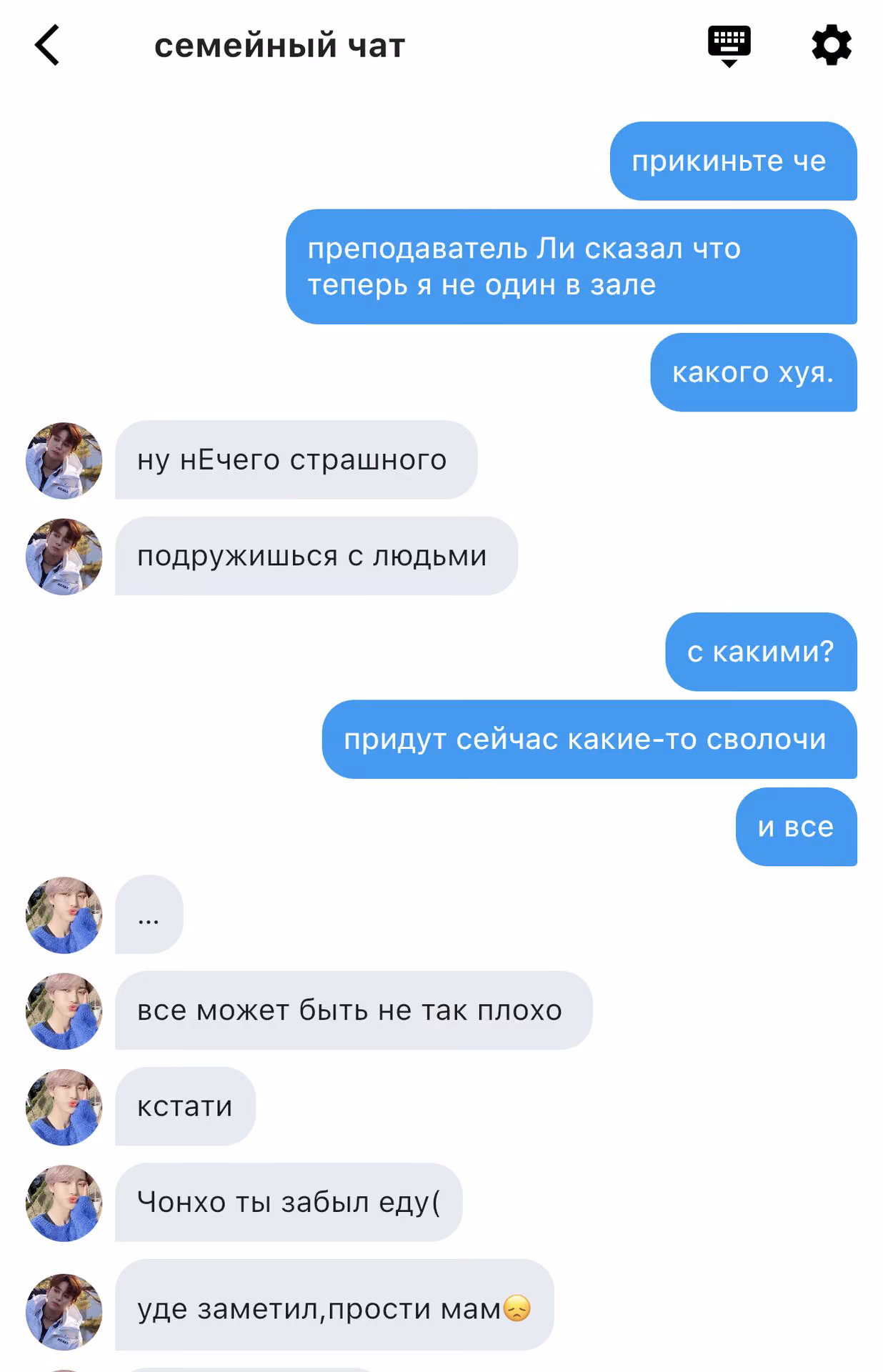 41a871ea643862ede148b5ce1970c7ec.avif