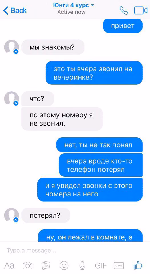41aa4410d5a409cb0e38d5f75c835c7e.avif