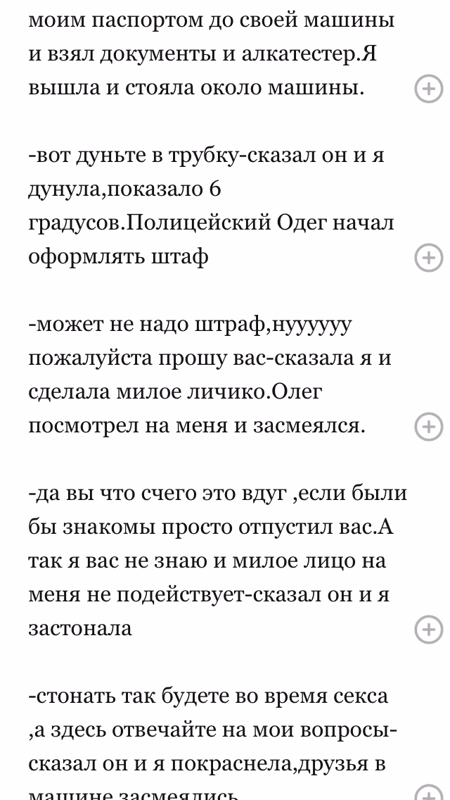 41aa6063845875c9f0c49f5de8fd04ef.avif
