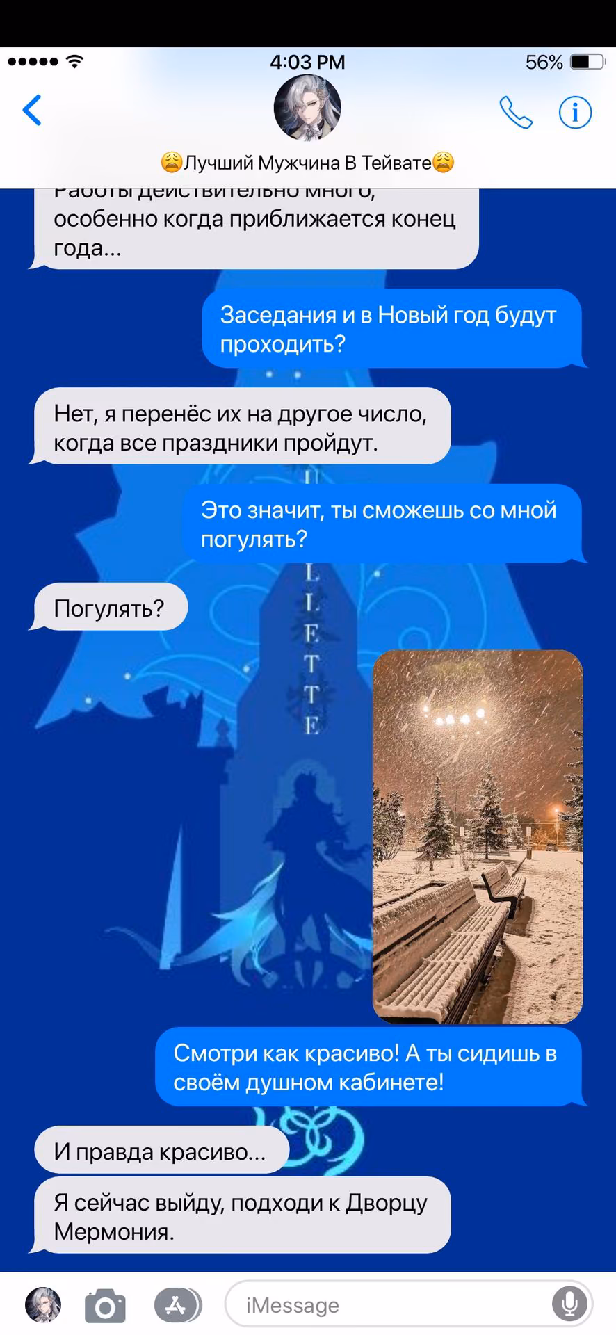 41ac2a35c8491f7edb7a6e7cda342d56.jpg