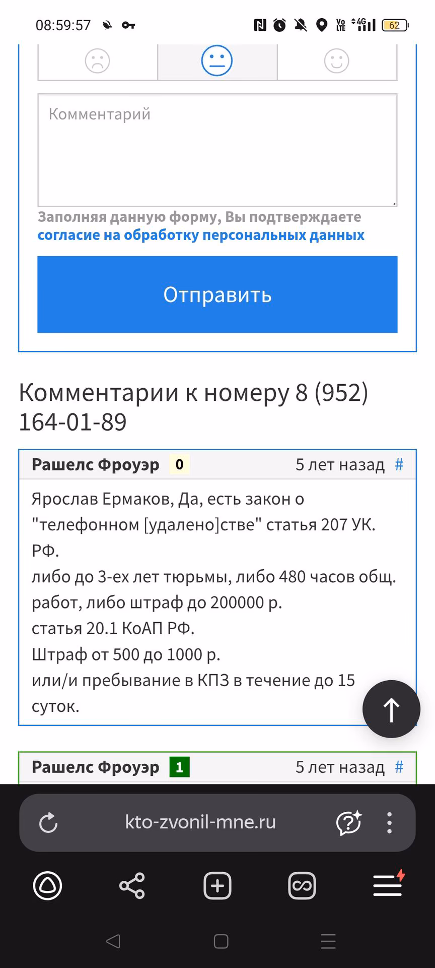 41ad01cecdbb55f96b6ff1d15d920d12.avif