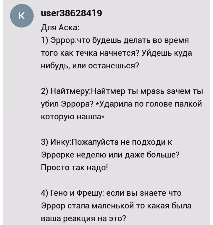 41ad1be2ecbfe7c28f6dafd21a247a4b.avif