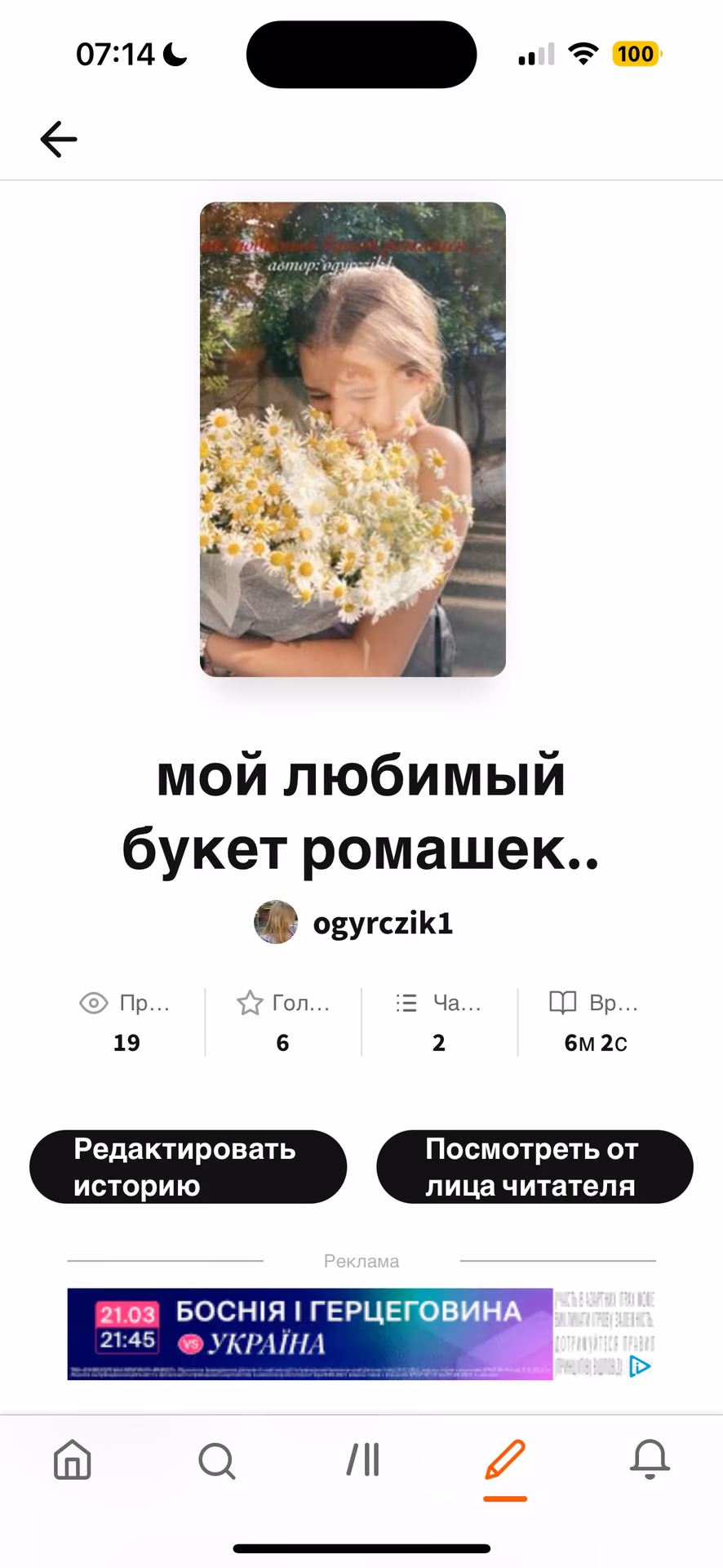 41aeed696c570fc23b6f37ad267f2d93.avif