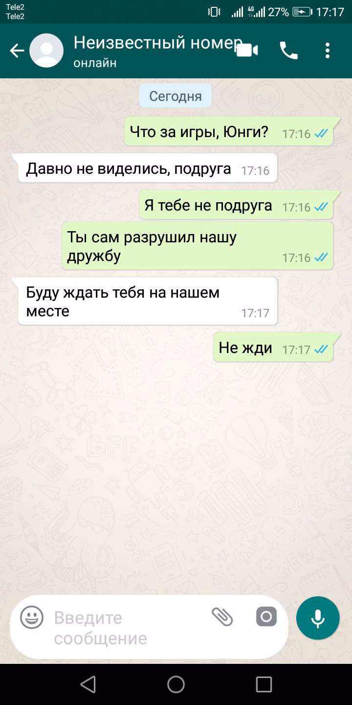 41b05e45feaf2a8eb4c48ec8686de5fe.avif