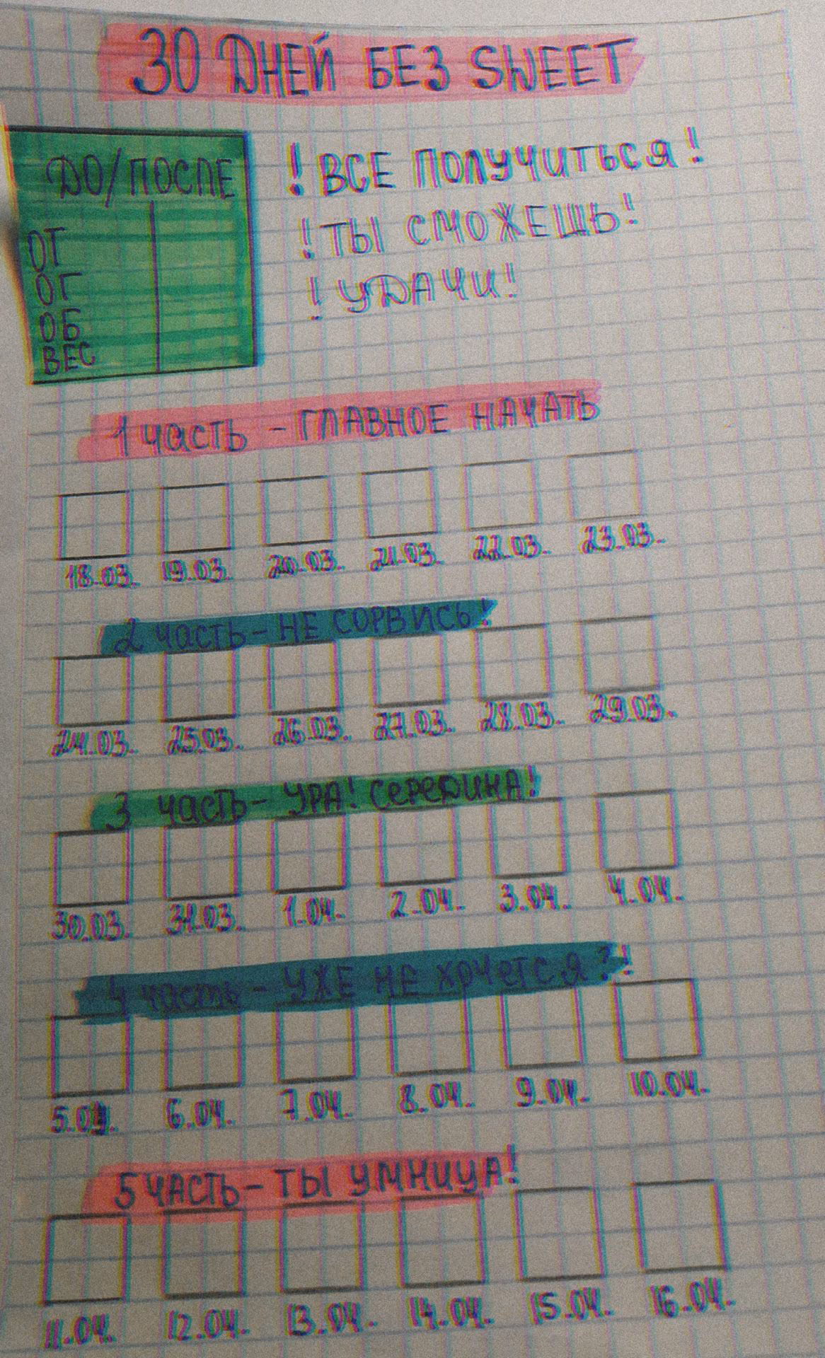 41b6e71f80fda4846cfe494e1c68dcec.jpg