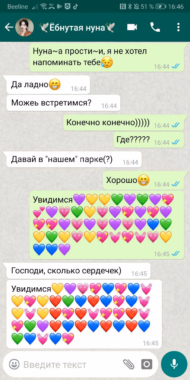 41ba3a9164cb1c8add47a3c30a450a98.jpg