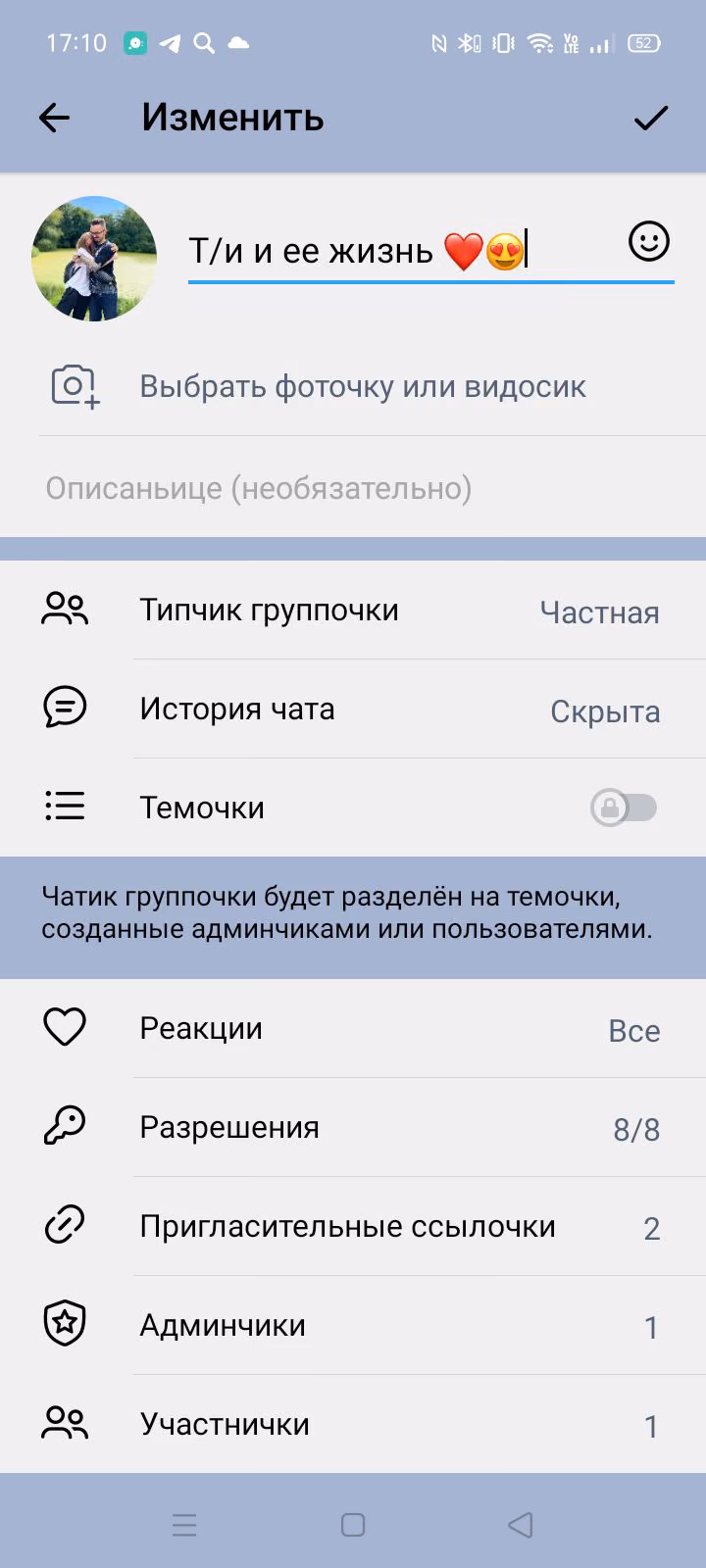 41baa27dd07bebc77e880ef4d5d43b66.avif