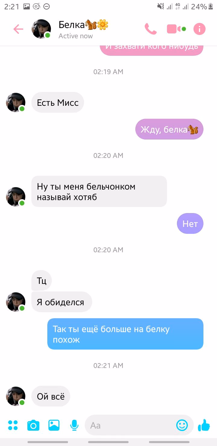 41bcf36929c53fbfc364893fe4800917.avif