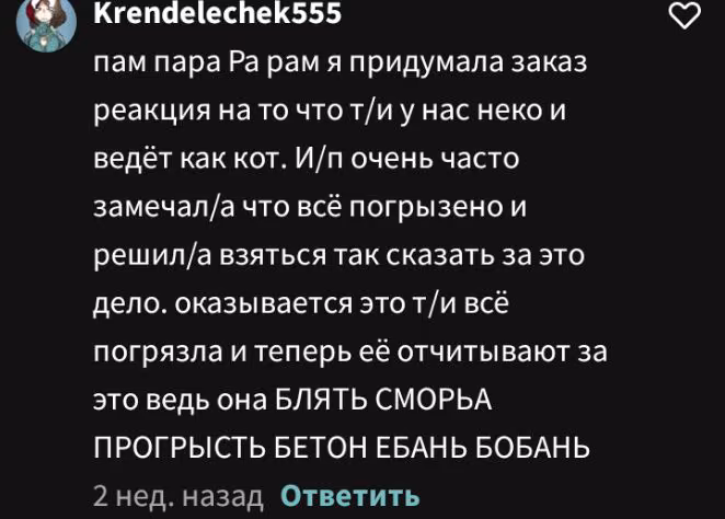41bd92346a81647cde01c5a39c11da0f.avif