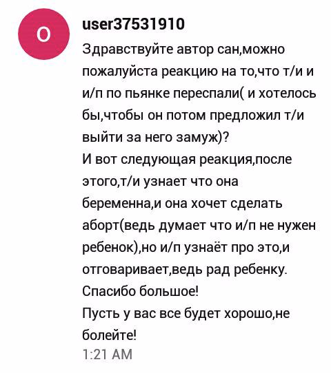 41bfb2e8eb951688ed72e747153aadbf.avif