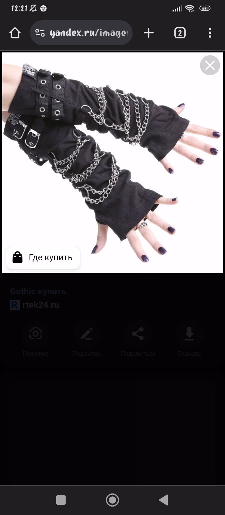 41c2f0d33afccb1e35b00258cc95ad6b.jpg