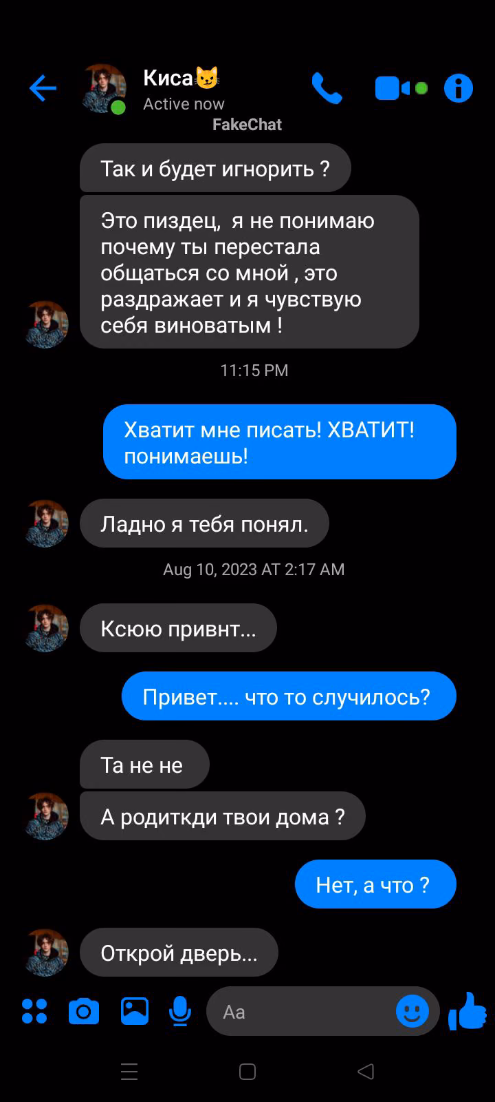 41c5625086741db5e8a4d4e590947ed5.avif