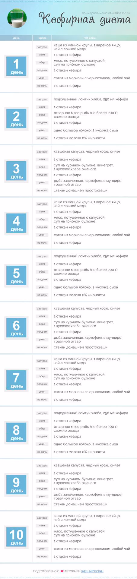 41c759deaa14ebaef6dfd1b79e71faf0.avif