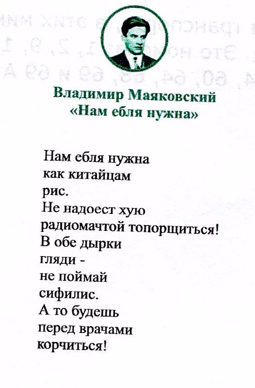 41c95f57a9ba86f719f3f0888548d5c4.avif