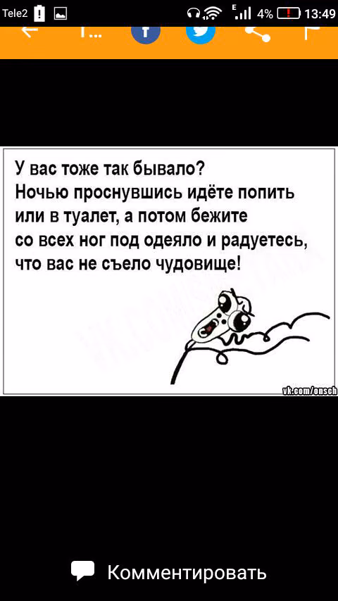 c054354709dbee4c098d987bc38040cd.jpg