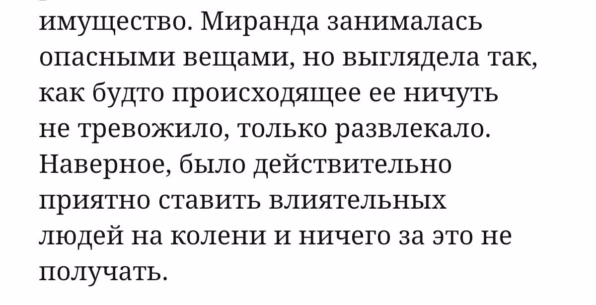41cb694783e8dd855204582d9b6a10b7.avif