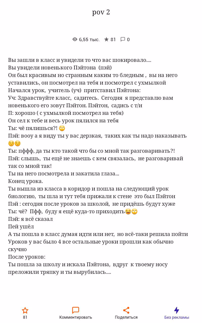 41cc766000d453ca89ee8c9a44bfdadf.avif