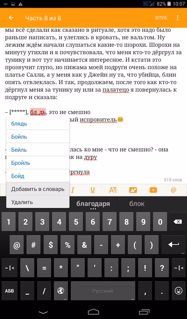 41cdd22ded7be19d7d0199b7ecc4b2ab.avif
