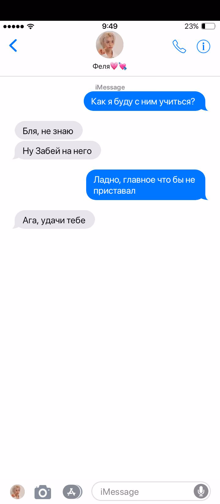 41ce184a23cfbc32ae53899aff5af9f4.jpg