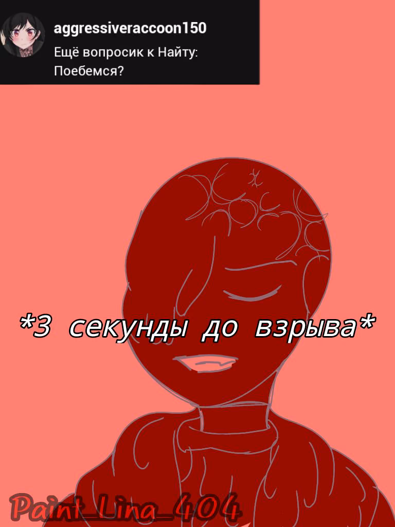 41cf471c878a09616bf31f6e85a12ff2.avif