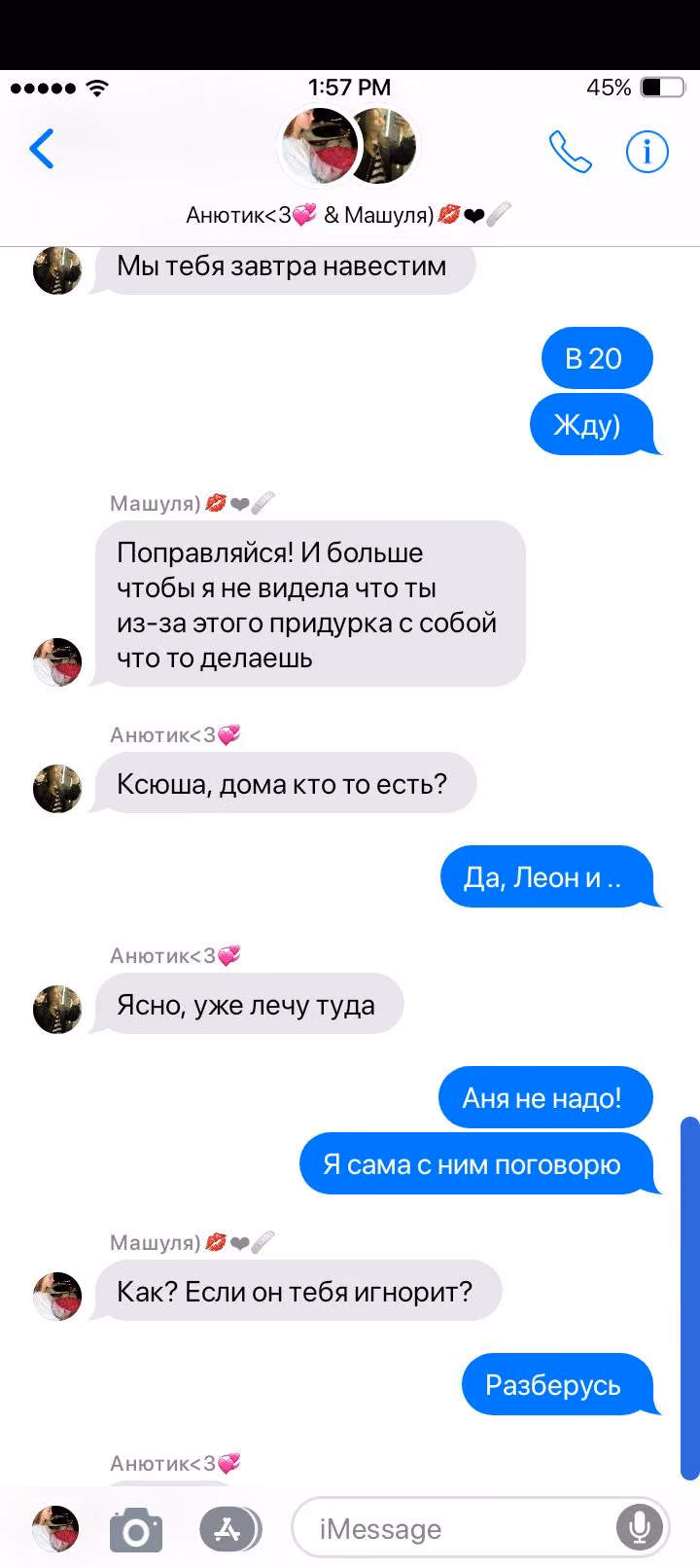 41cf6a9e74e547e153359460524ae382.jpg