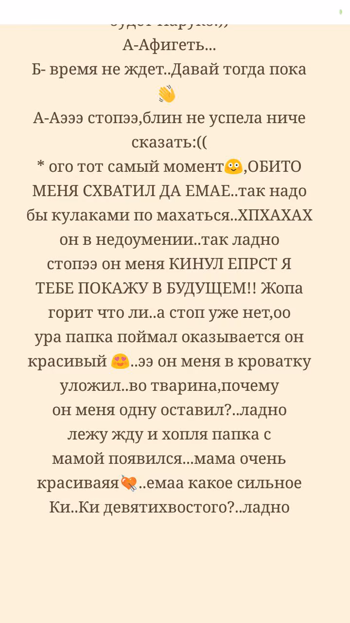41d1b632a78f60db8c0ca839a1fc375b.avif
