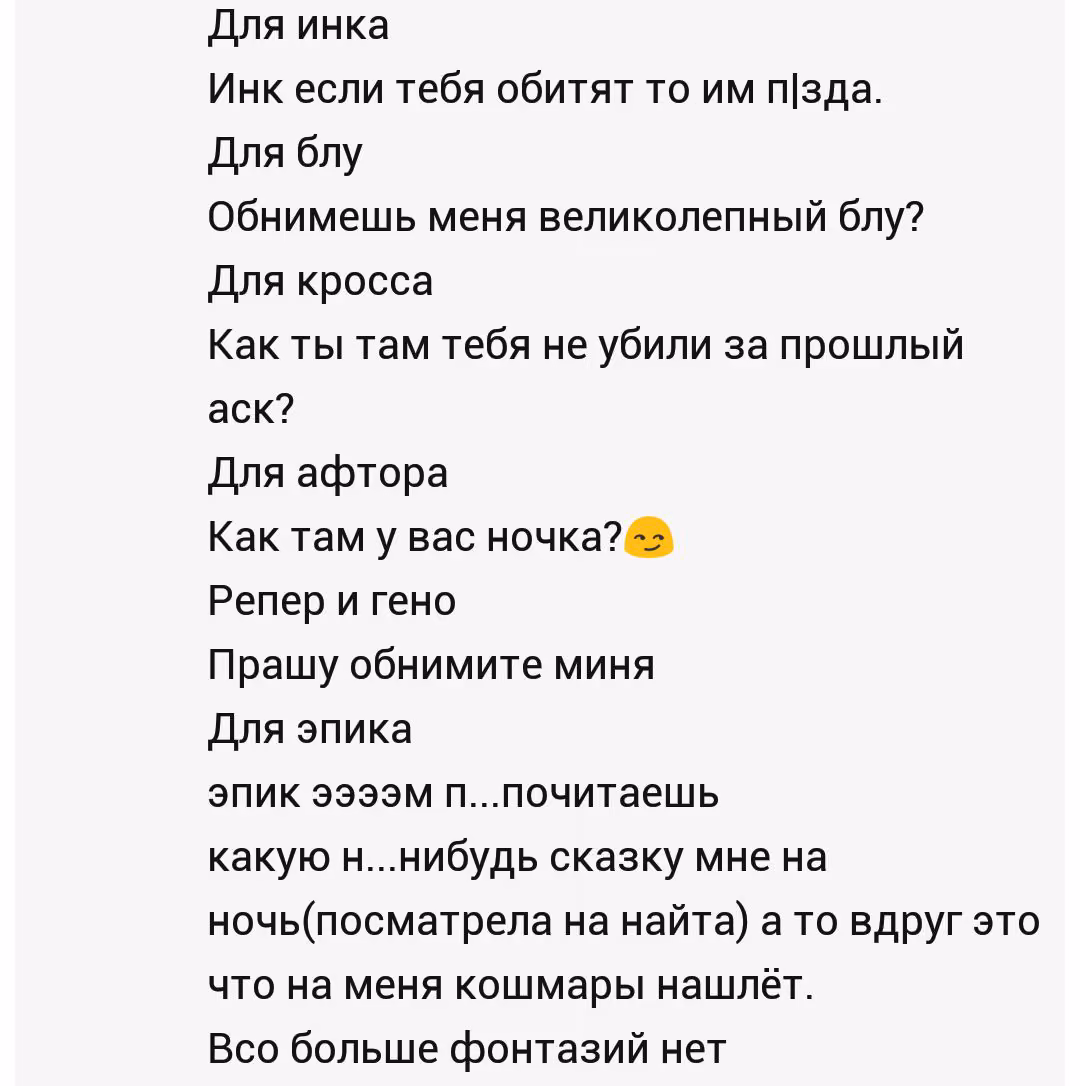 41d243ce20811e705c0c5c2b8ae95399.avif