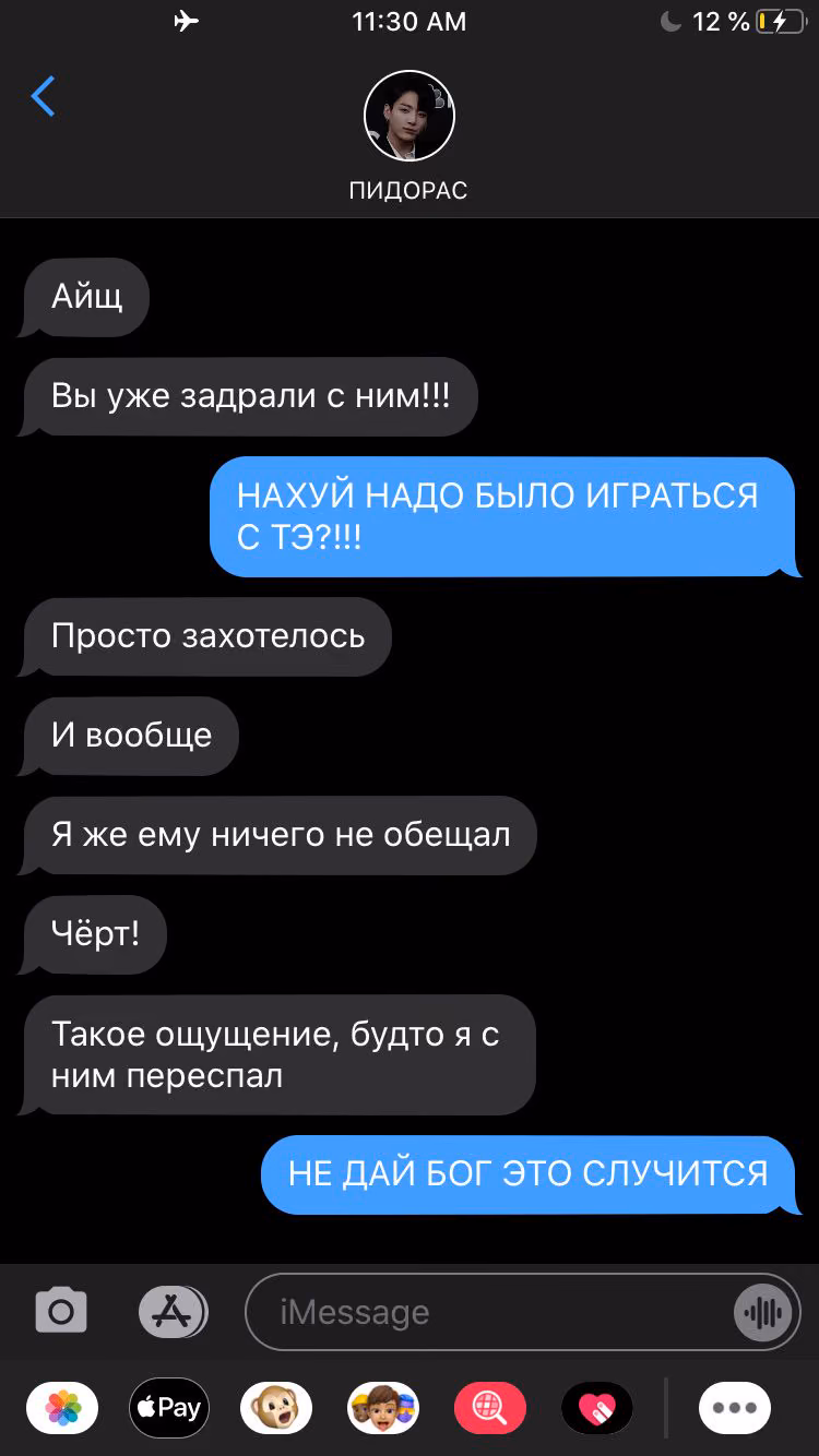 41d32342ad31a3f308f6c6e703bdea65.avif