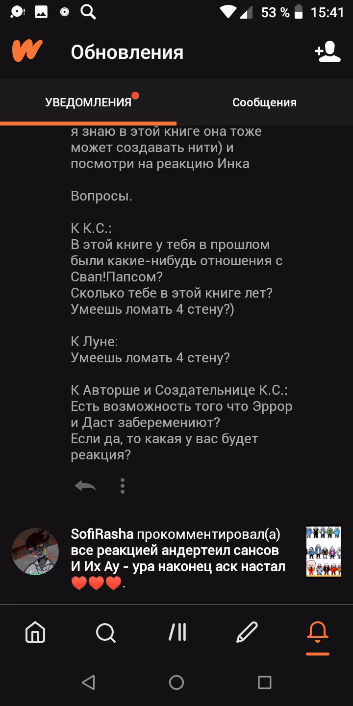 41d369a99adcfd42f5bbde82a85cc4ab.avif