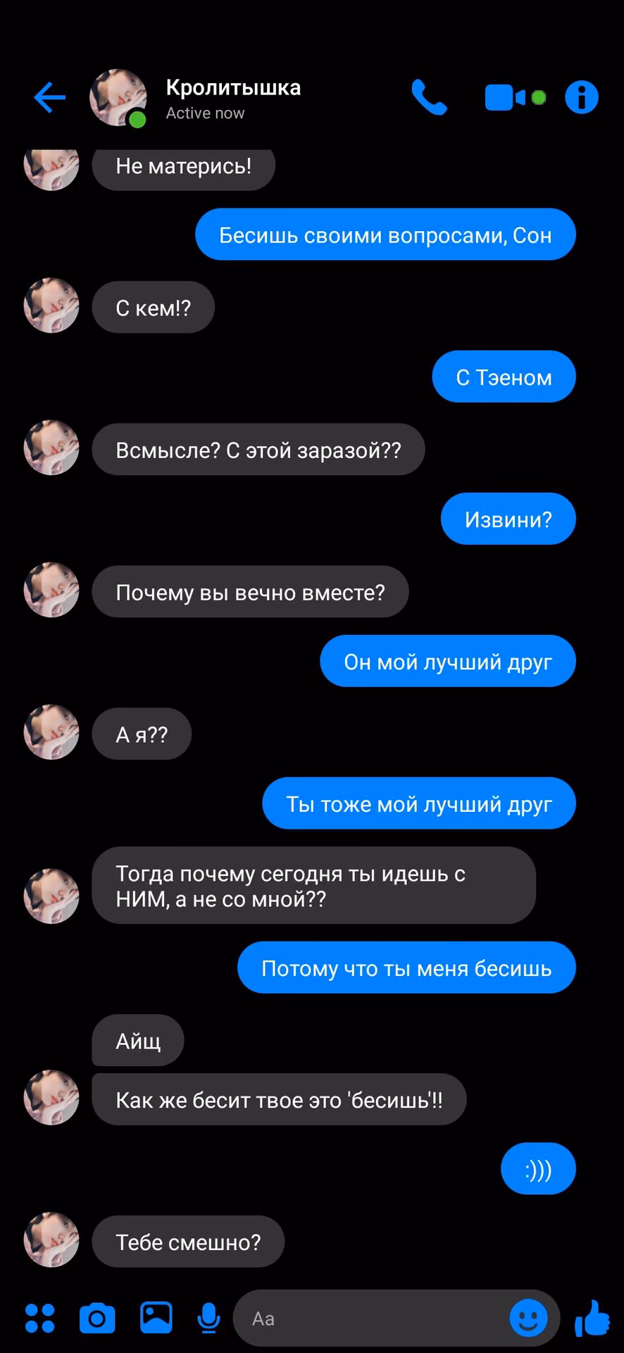 41d40f5c42334e2528f51f47fb594571.jpg