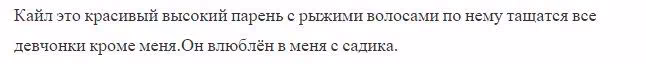 41d5c6aaff2760b875f8266fad24b311.avif