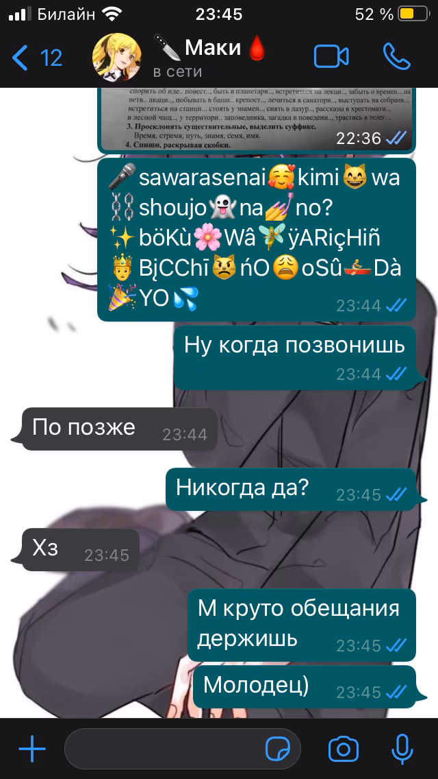 41d6ba5361aa2939dda7bfdefae31052.jpg